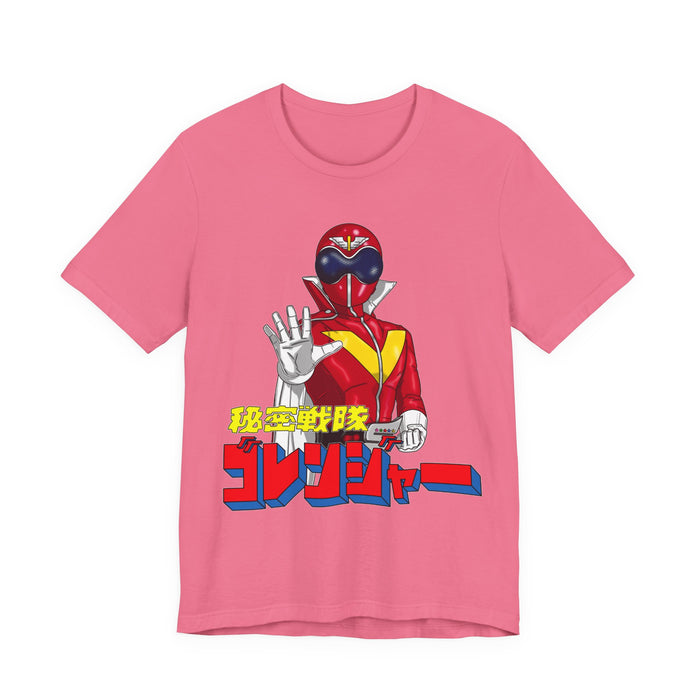 Charity Pink / S