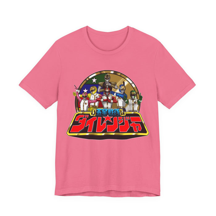 Charity Pink / S