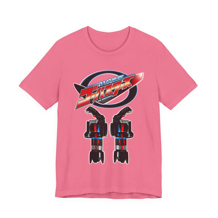 Charity Pink / S