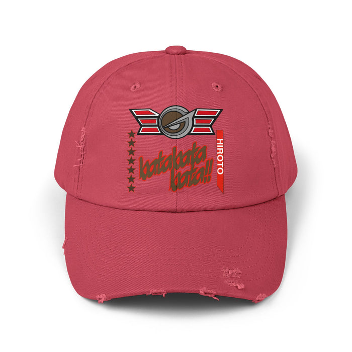 Dashing Red / One size