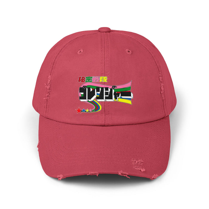 Dashing Red / One size