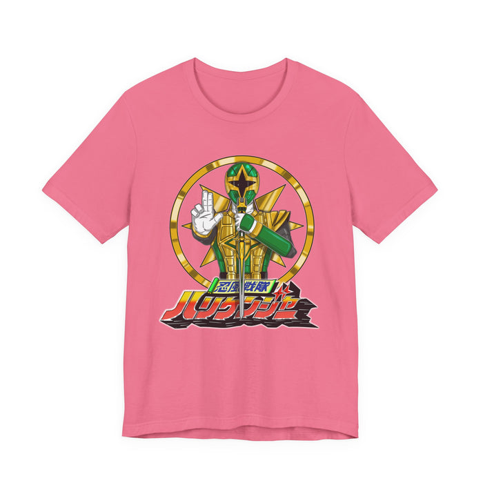 Charity Pink / S