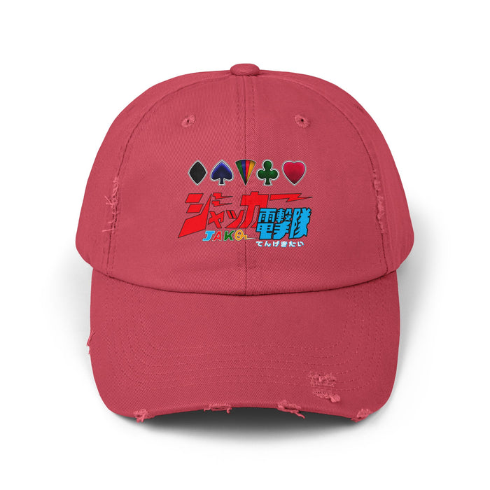 Dashing Red / One size