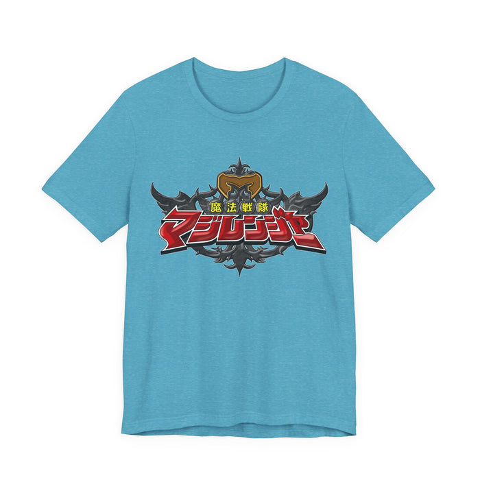 Heather Aqua / S