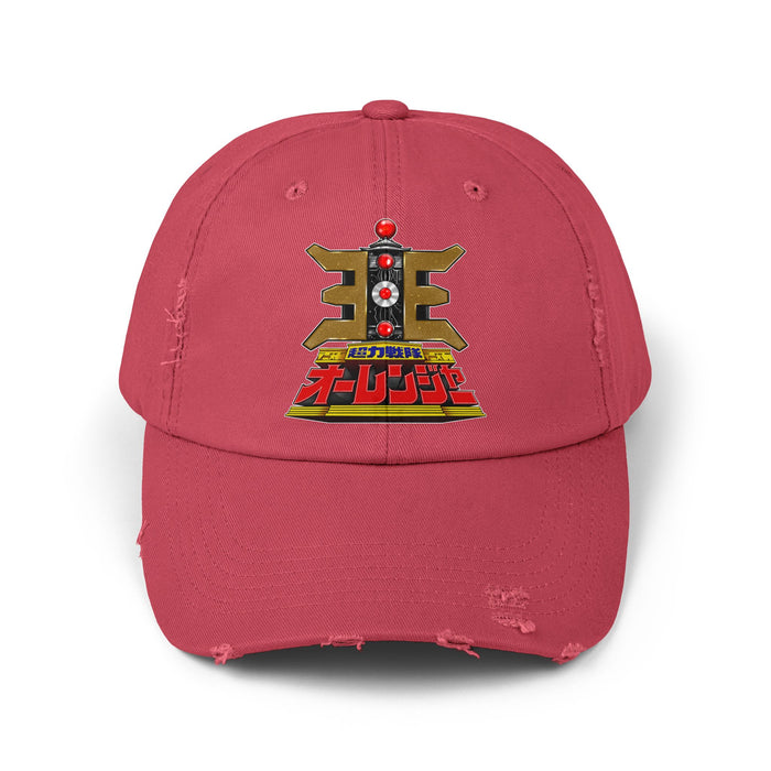 Dashing Red / One size