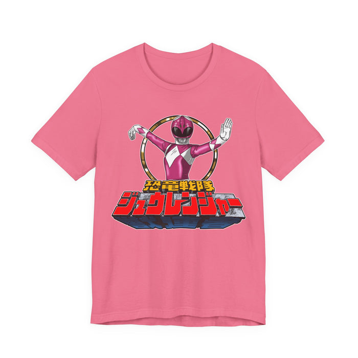 Charity Pink / S