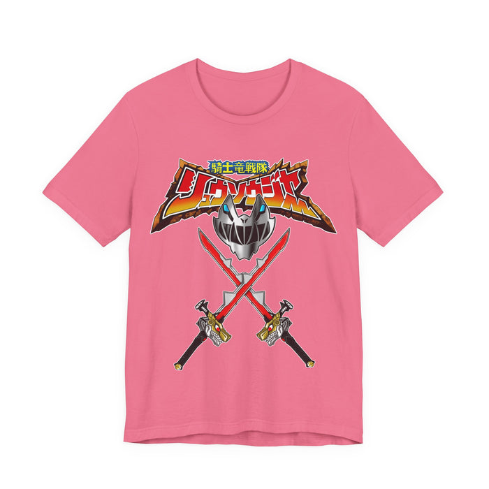 Charity Pink / S