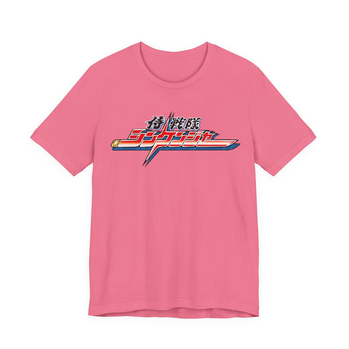 Charity Pink / S