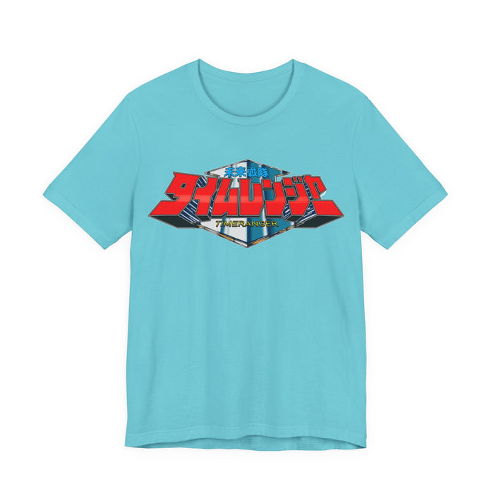 Turquoise / S