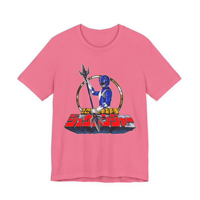 Charity Pink / S