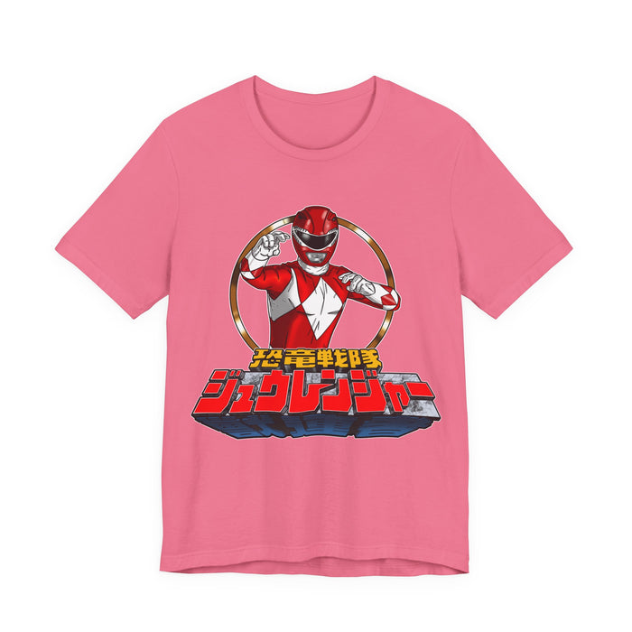 Charity Pink / S