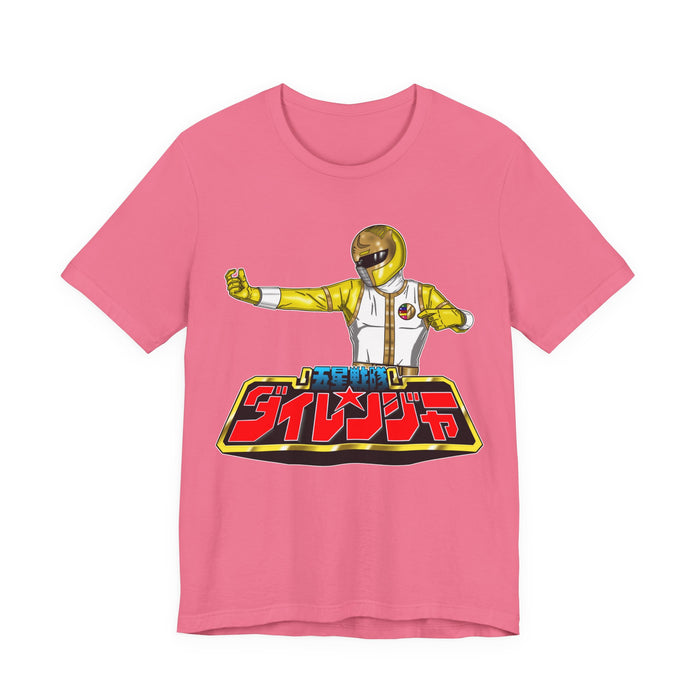 Charity Pink / S
