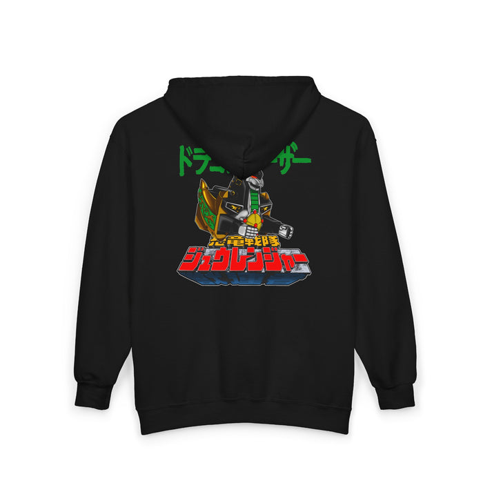 Zyuranger Dragon Ranger Full Zip Hoodie Super Sentai T Shirt Custom Graphic Art Cosplay Shirts Rangers Retro Vintage 90s