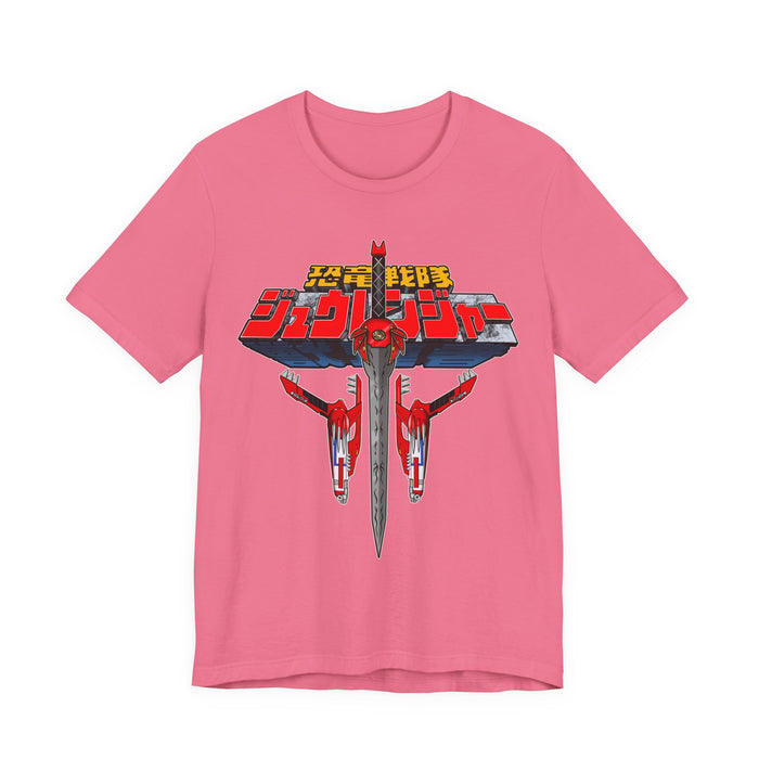 Charity Pink / S