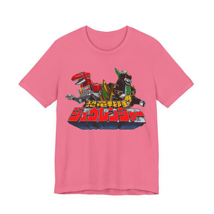 Charity Pink / S