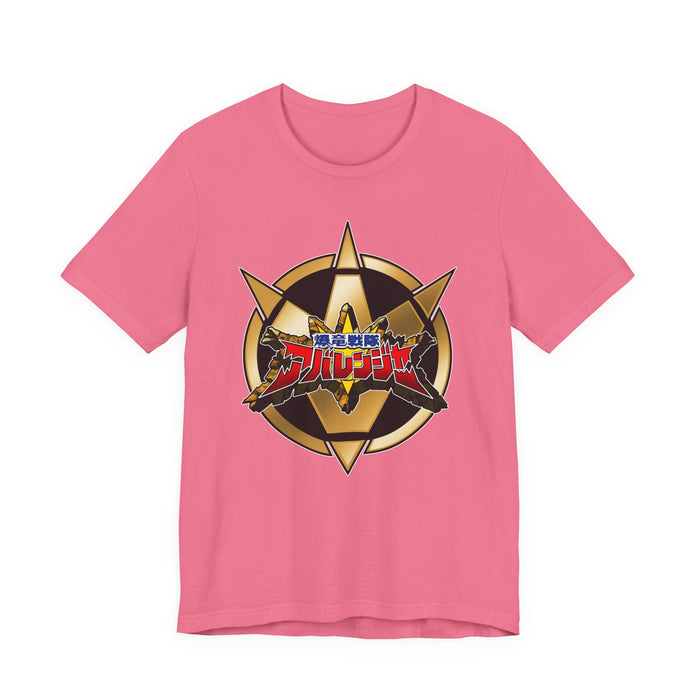 Charity Pink / S