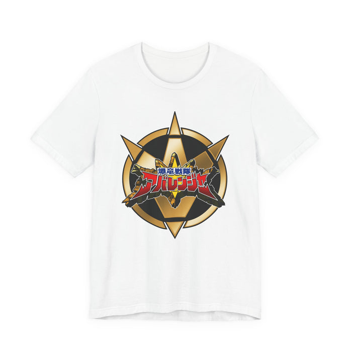 Abaranger Logo Tee Super Sentai T Shirt Custom Graphic Art Cosplay Shirts Rangers Retro Vintage 90s