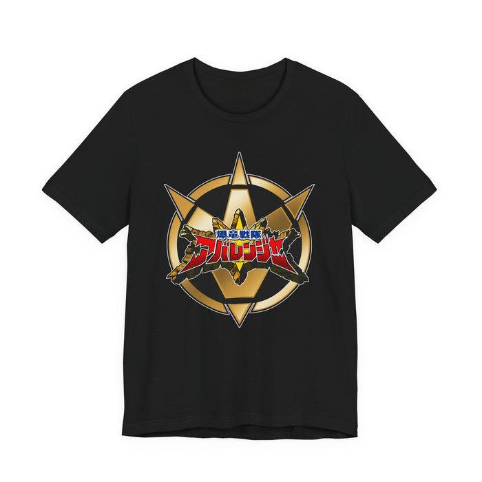 Abaranger Logo Tee Super Sentai T Shirt Custom Graphic Art Cosplay Shirts Rangers Retro Vintage 90s