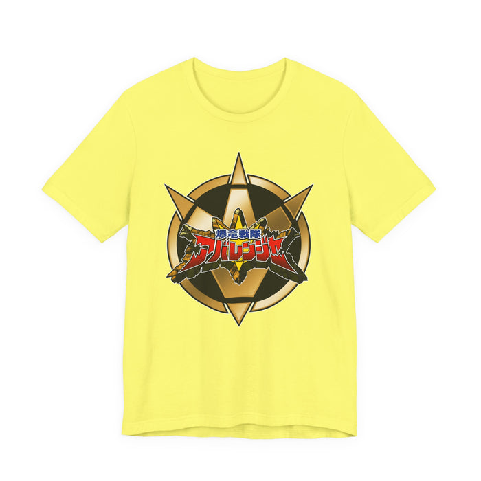 Abaranger Logo Tee Super Sentai T Shirt Custom Graphic Art Cosplay Shirts Rangers Retro Vintage 90s