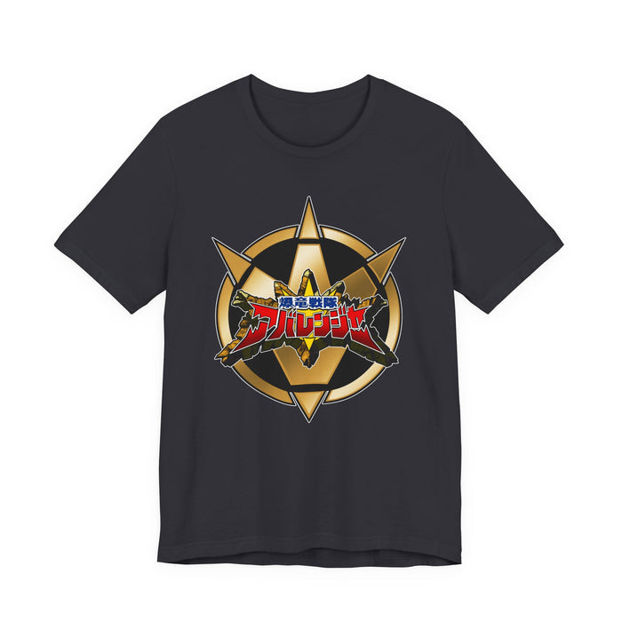 Abaranger Logo Tee Super Sentai T Shirt Custom Graphic Art Cosplay Shirts Rangers Retro Vintage 90s