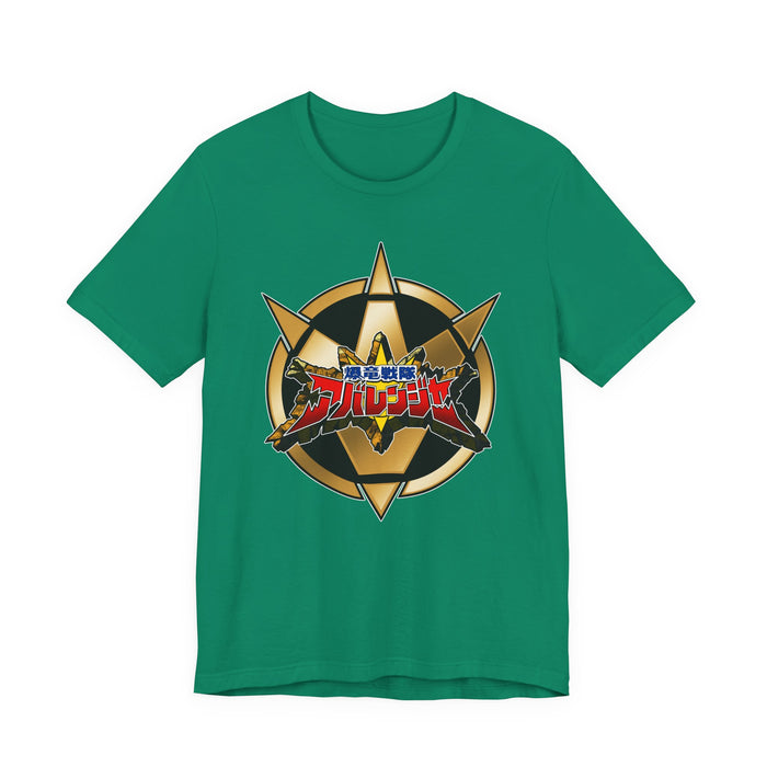Abaranger Logo Tee Super Sentai T Shirt Custom Graphic Art Cosplay Shirts Rangers Retro Vintage 90s