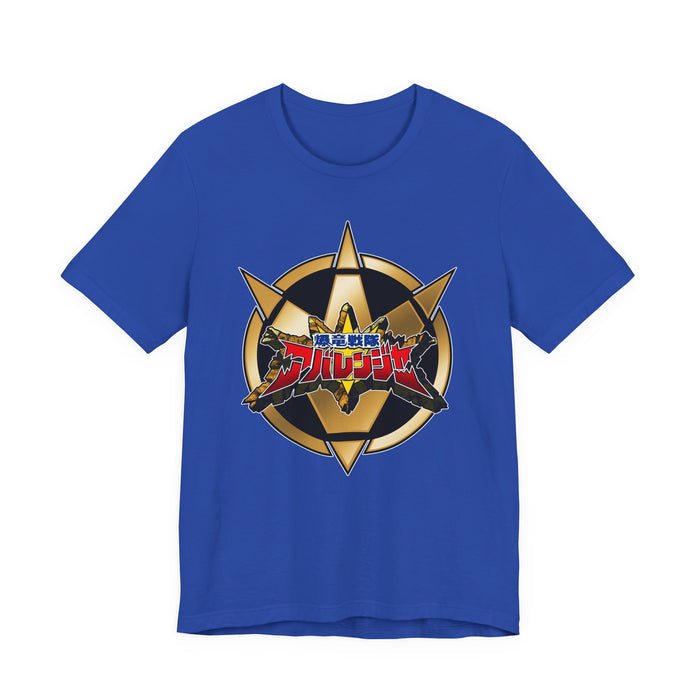 Abaranger Logo Tee Super Sentai T Shirt Custom Graphic Art Cosplay Shirts Rangers Retro Vintage 90s