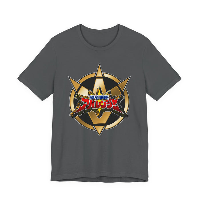 Abaranger Logo Tee Super Sentai T Shirt Custom Graphic Art Cosplay Shirts Rangers Retro Vintage 90s