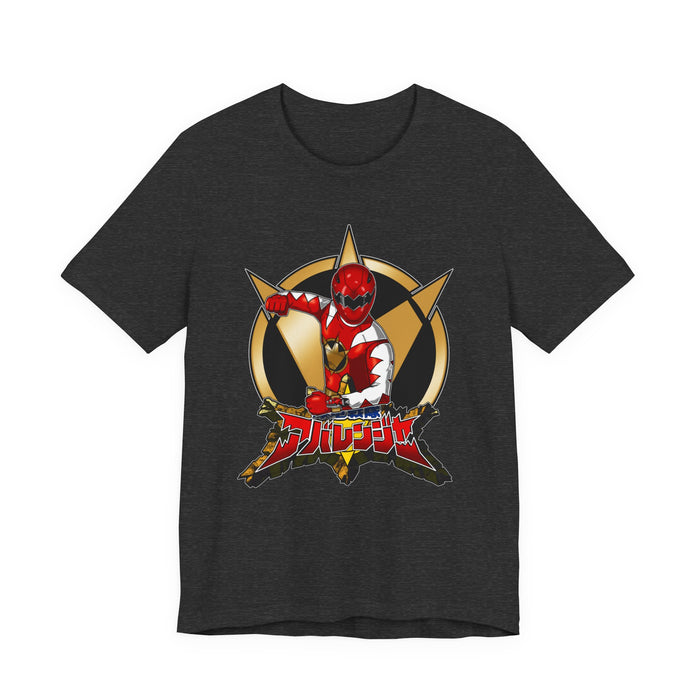 Dark Grey Heather / S