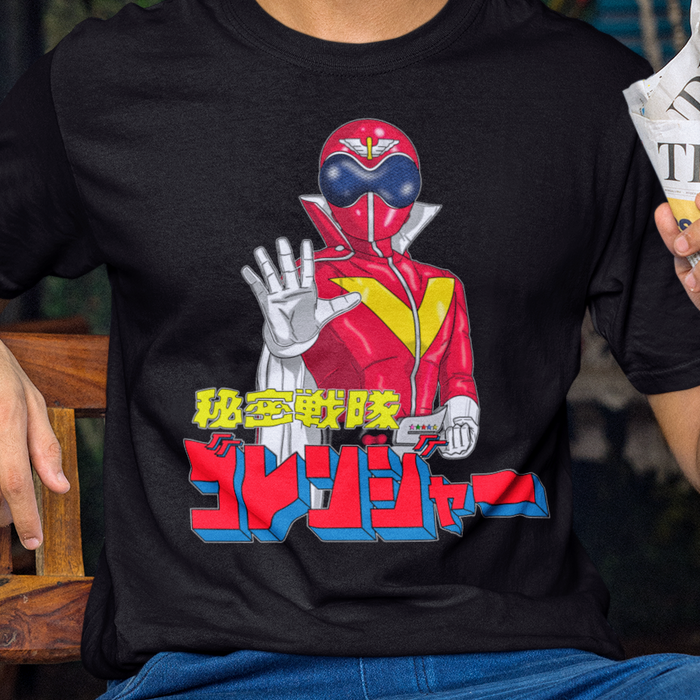 Super Sentai Inspired Akaranger T shirt featuring Red ranger aka red posing above logo
