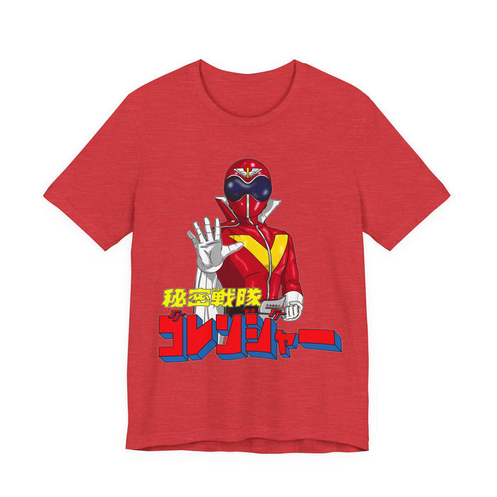 Heather Red / S