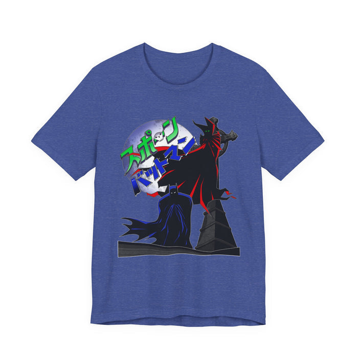 Heather True Royal / S
