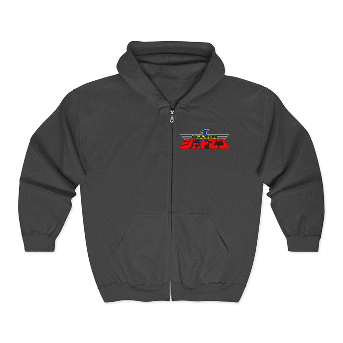 Black Condor Full Zip Hoodie Custom Graphic Art Cosplay Shirts Rangers Retro Vintage 90s