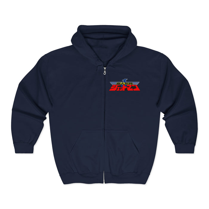 Black Condor Full Zip Hoodie Custom Graphic Art Cosplay Shirts Rangers Retro Vintage 90s