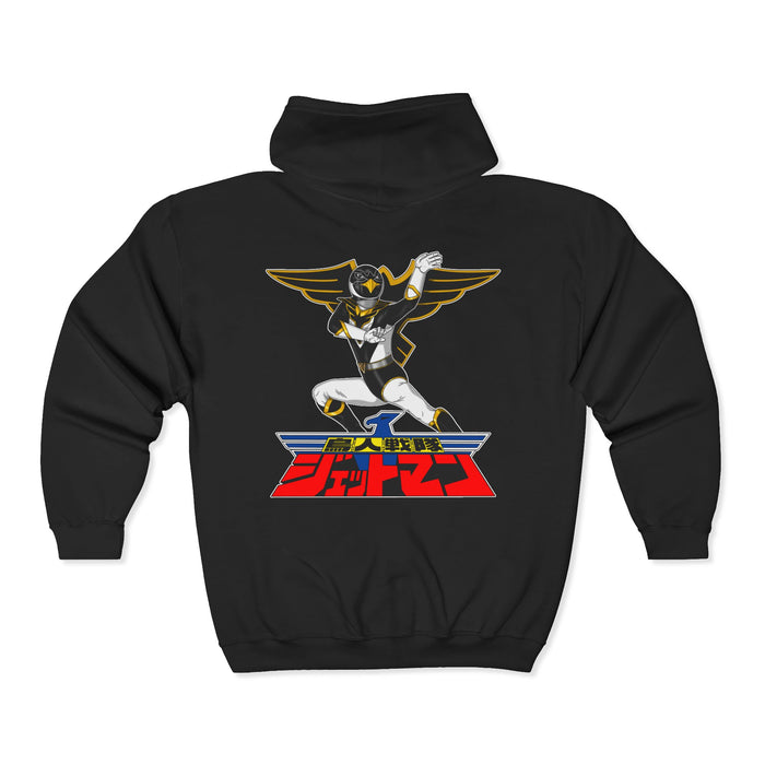 Black Condor Full Zip Hoodie Custom Graphic Art Cosplay Shirts Rangers Retro Vintage 90s