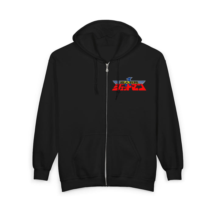 Black Condor Full Zip Hoodie Custom Graphic Art Cosplay Shirts Rangers Retro Vintage 90s