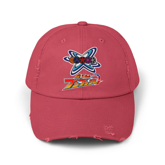 Dashing Red / One size