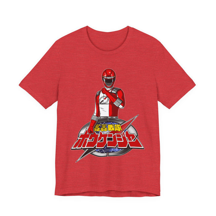 Heather Red / S