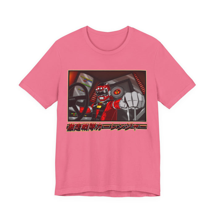 Charity Pink / S