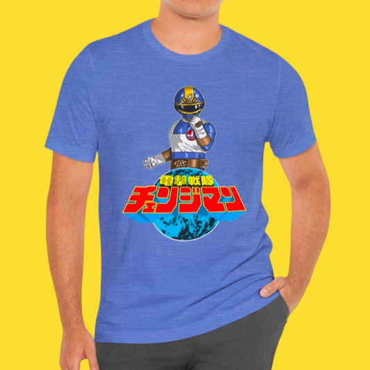 Super Sentai Inspired Changeman T shirt featuring Blue ranger and logo