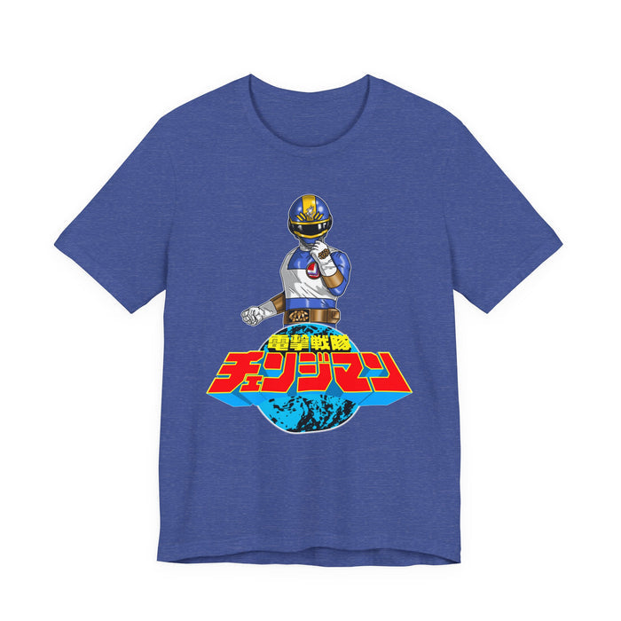 Heather True Royal / S