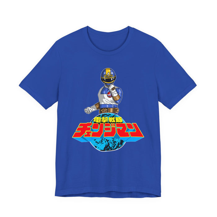 True Royal / S