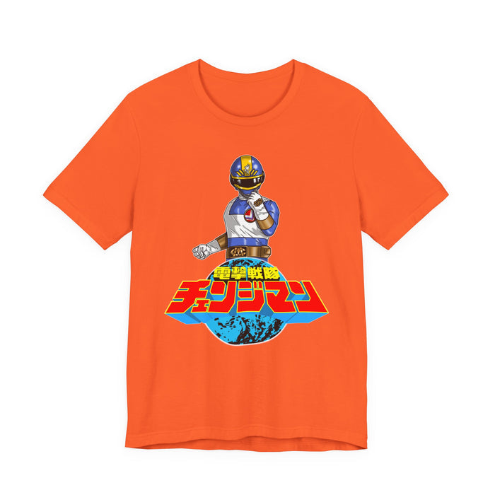 Changeman Blue Tee Super Sentai T Shirt Custom Graphic Art Cosplay Shirts Rangers Retro Vintage 90s