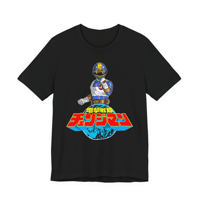 Changeman Blue Tee Super Sentai T Shirt Custom Graphic Art Cosplay Shirts Rangers Retro Vintage 90s