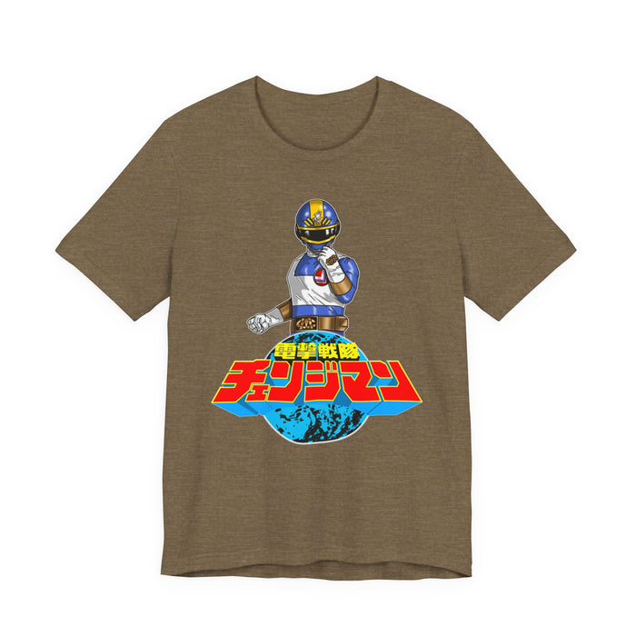Changeman Blue Tee Super Sentai T Shirt Custom Graphic Art Cosplay Shirts Rangers Retro Vintage 90s