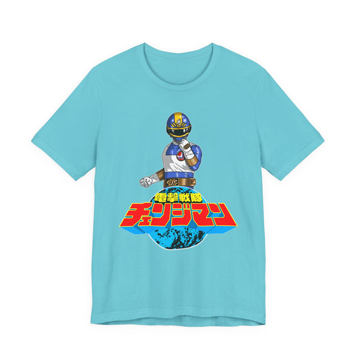 Changeman Blue Tee Super Sentai T Shirt Custom Graphic Art Cosplay Shirts Rangers Retro Vintage 90s