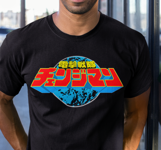Super Sentai Inspired Changeman T shirt featuring logo