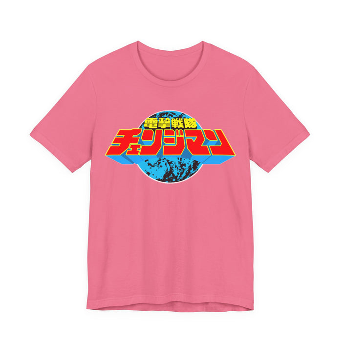 Charity Pink / S
