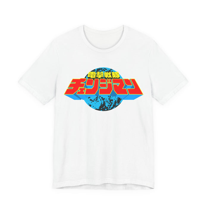 Changeman Tee Super Sentai T Shirt Custom Graphic Art Cosplay Shirts Rangers Retro Vintage 90s
