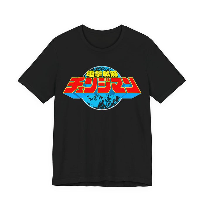 Changeman Tee Super Sentai T Shirt Custom Graphic Art Cosplay Shirts Rangers Retro Vintage 90s