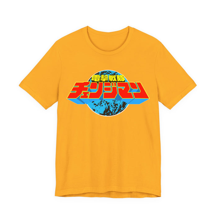 Changeman Tee Super Sentai T Shirt Custom Graphic Art Cosplay Shirts Rangers Retro Vintage 90s